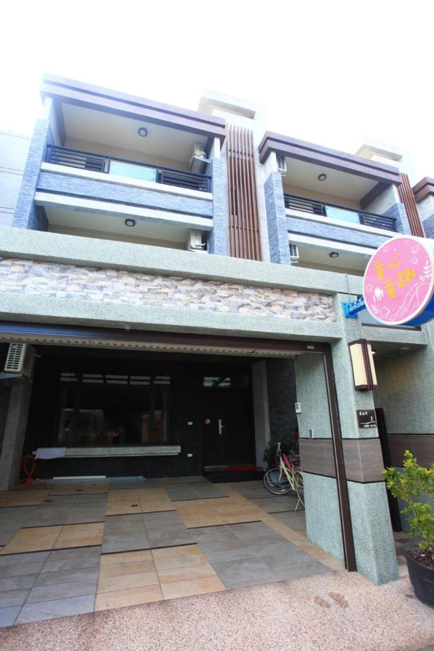 Childlike Innocence Homestay Hualien Buitenkant foto
